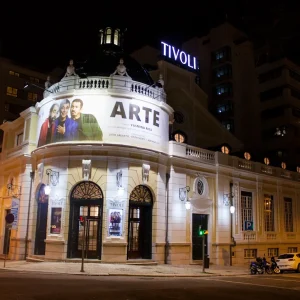 Tivoli BBVA - Espaço Parceiro - Casa do Marquês